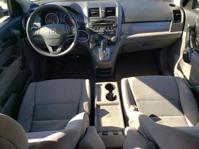 Photo 7 VIN: 5J6RE4H47BL033550 - HONDA CRV 