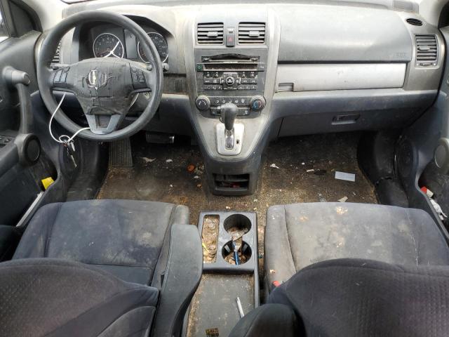 Photo 7 VIN: 5J6RE4H47BL057220 - HONDA CRV 