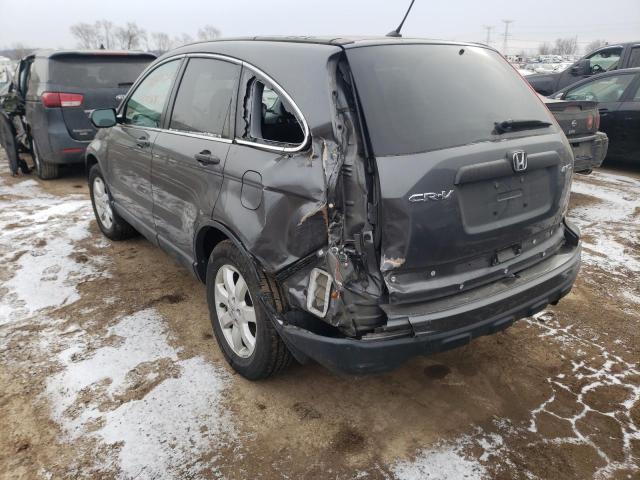 Photo 2 VIN: 5J6RE4H47BL077242 - HONDA CR-V SE 