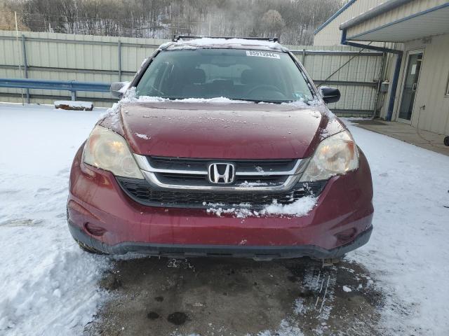 Photo 4 VIN: 5J6RE4H47BL077855 - HONDA CR-V SE 