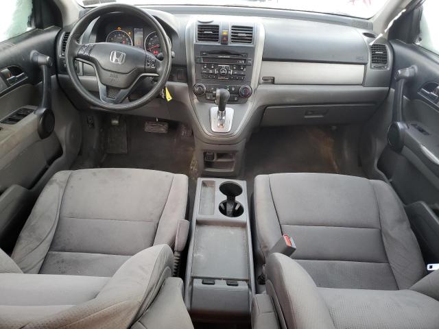 Photo 7 VIN: 5J6RE4H47BL077855 - HONDA CR-V SE 