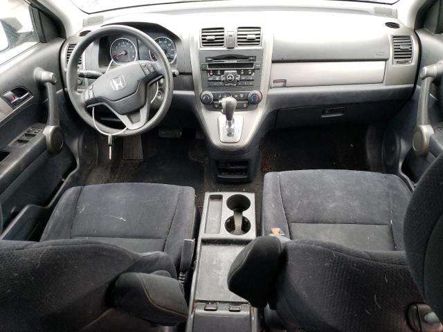 Photo 7 VIN: 5J6RE4H47BL078469 - HONDA CRV 