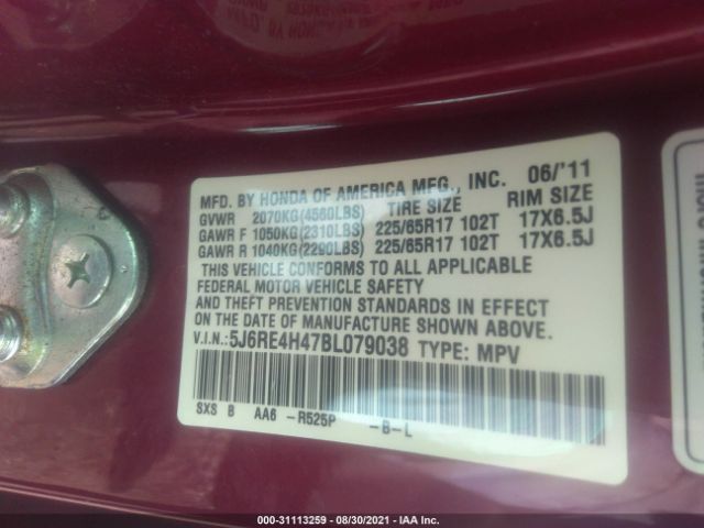 Photo 8 VIN: 5J6RE4H47BL079038 - HONDA CR-V 