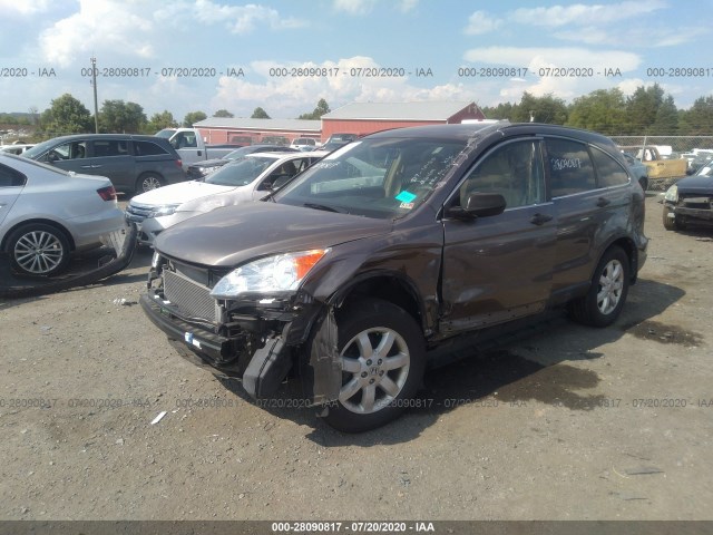 Photo 1 VIN: 5J6RE4H47BL079976 - HONDA CR-V 