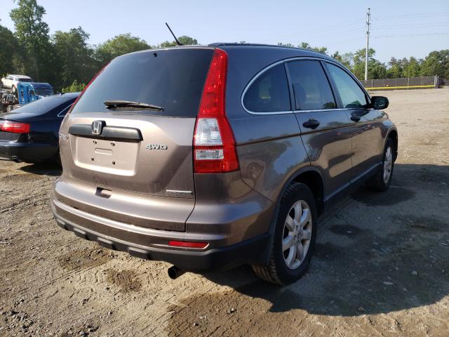 Photo 3 VIN: 5J6RE4H47BL085180 - HONDA CR-V SE 