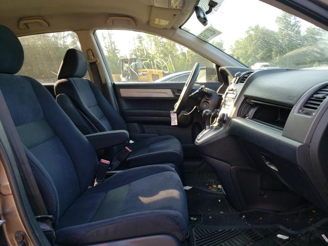 Photo 4 VIN: 5J6RE4H47BL085180 - HONDA CR-V SE 