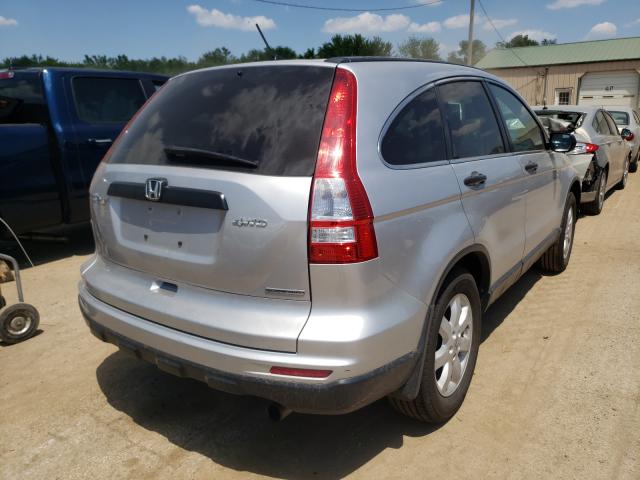 Photo 3 VIN: 5J6RE4H47BL085342 - HONDA CR-V SE 