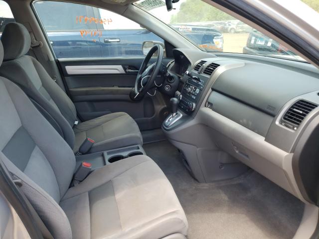 Photo 4 VIN: 5J6RE4H47BL085342 - HONDA CR-V SE 