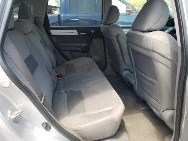 Photo 5 VIN: 5J6RE4H47BL085342 - HONDA CR-V SE 