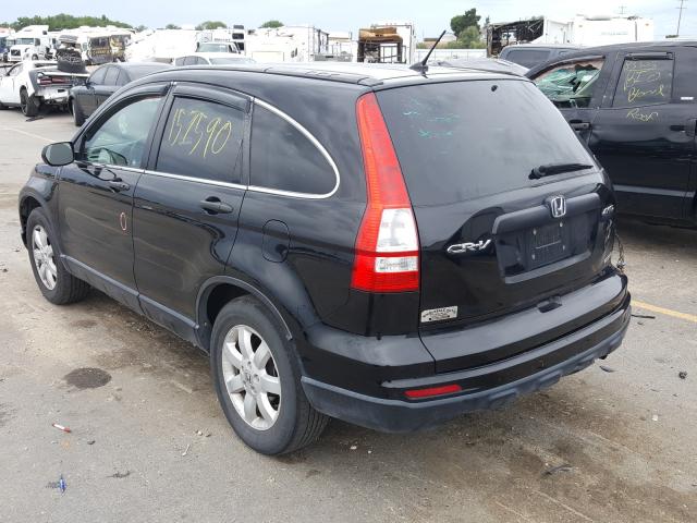 Photo 2 VIN: 5J6RE4H47BL088872 - HONDA CR-V SE 