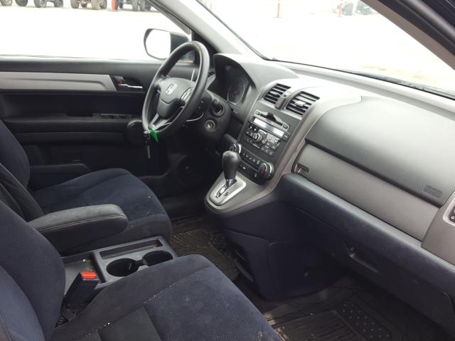 Photo 4 VIN: 5J6RE4H47BL088872 - HONDA CR-V SE 