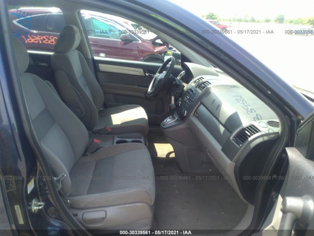 Photo 4 VIN: 5J6RE4H47BL089228 - HONDA CR-V 