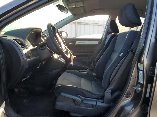 Photo 6 VIN: 5J6RE4H47BL090802 - HONDA CR-V SE 