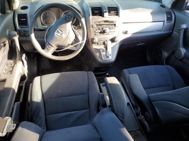 Photo 7 VIN: 5J6RE4H47BL090802 - HONDA CR-V SE 