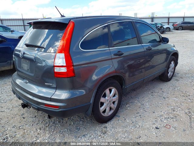 Photo 3 VIN: 5J6RE4H47BL094171 - HONDA CR-V 