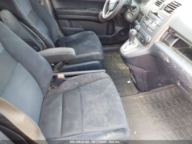 Photo 4 VIN: 5J6RE4H47BL094171 - HONDA CR-V 