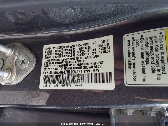 Photo 8 VIN: 5J6RE4H47BL094171 - HONDA CR-V 