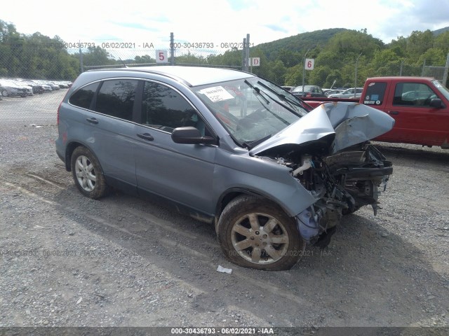 Photo 0 VIN: 5J6RE4H48BL003716 - HONDA CR-V 