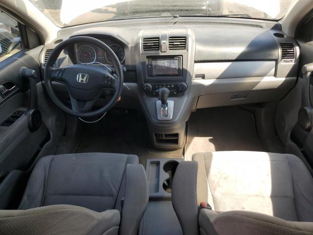 Photo 7 VIN: 5J6RE4H48BL004347 - HONDA CRV 