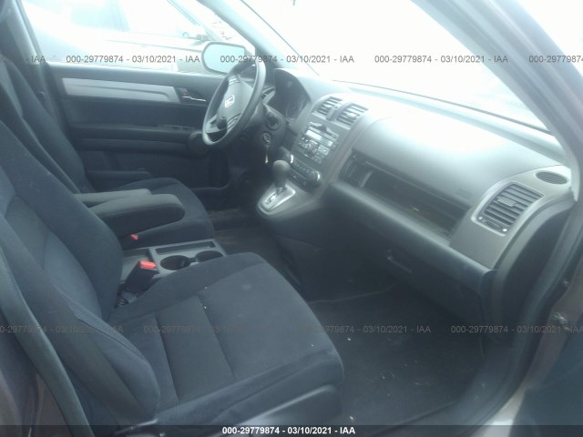 Photo 4 VIN: 5J6RE4H48BL021262 - HONDA CR-V 