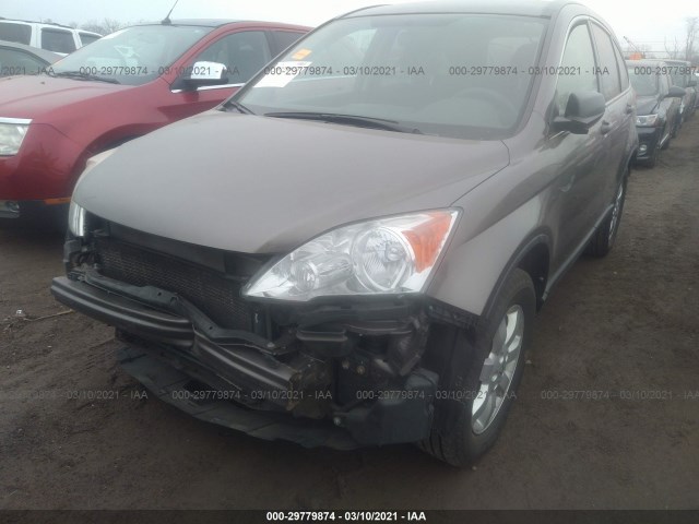 Photo 5 VIN: 5J6RE4H48BL021262 - HONDA CR-V 