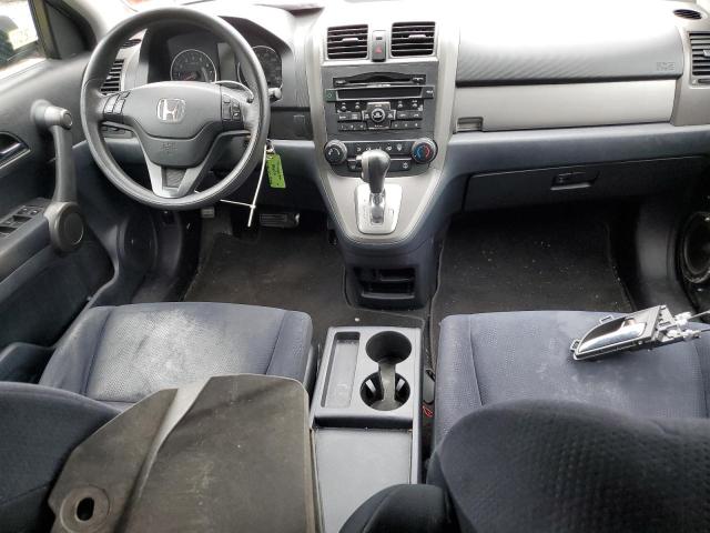 Photo 7 VIN: 5J6RE4H48BL027594 - HONDA CRV 