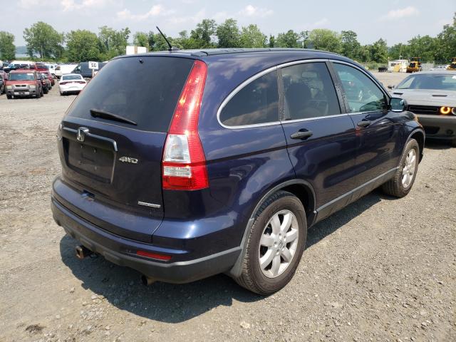 Photo 3 VIN: 5J6RE4H48BL037753 - HONDA CR-V SE 