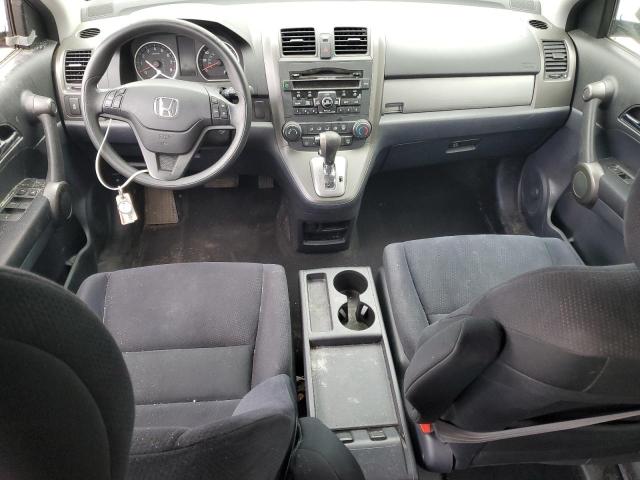 Photo 7 VIN: 5J6RE4H48BL048137 - HONDA CR-V SE 