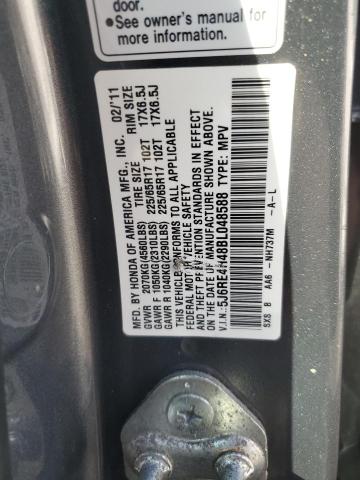 Photo 12 VIN: 5J6RE4H48BL048588 - HONDA CR-V SE 