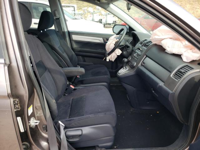 Photo 4 VIN: 5J6RE4H48BL087813 - HONDA CR-V SE 