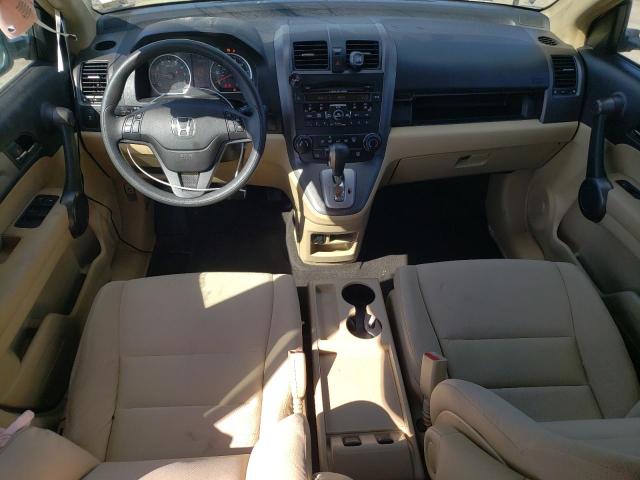 Photo 7 VIN: 5J6RE4H48BL089903 - HONDA CR-V SE 