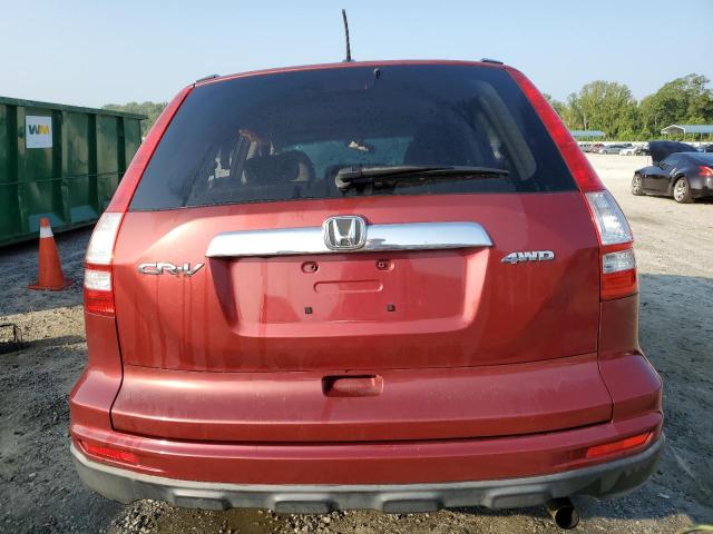 Photo 5 VIN: 5J6RE4H48BL090260 - HONDA CR-V SE 