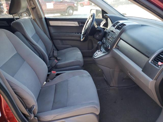 Photo 4 VIN: 5J6RE4H48BL091182 - HONDA CR-V SE 