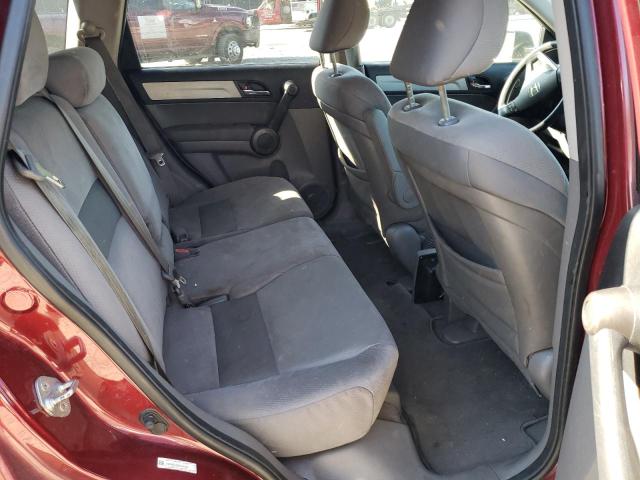 Photo 5 VIN: 5J6RE4H48BL091182 - HONDA CR-V SE 