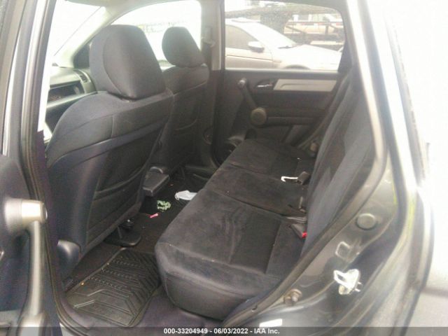 Photo 7 VIN: 5J6RE4H48BL103024 - HONDA CR-V 