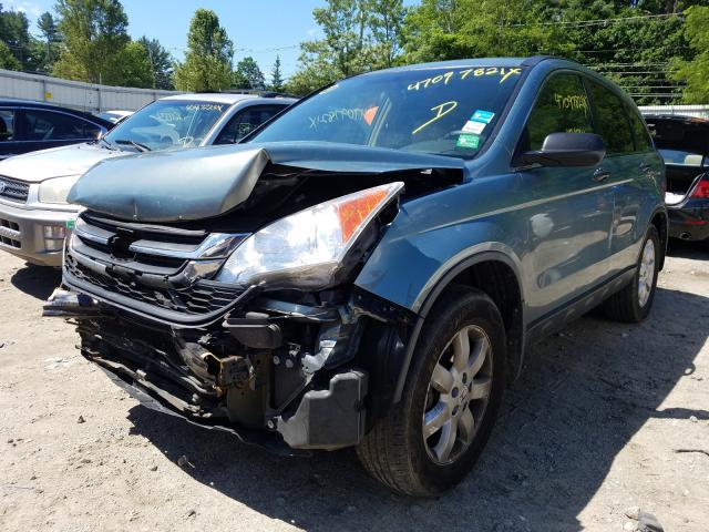 Photo 1 VIN: 5J6RE4H48BL109390 - HONDA CR-V SE 