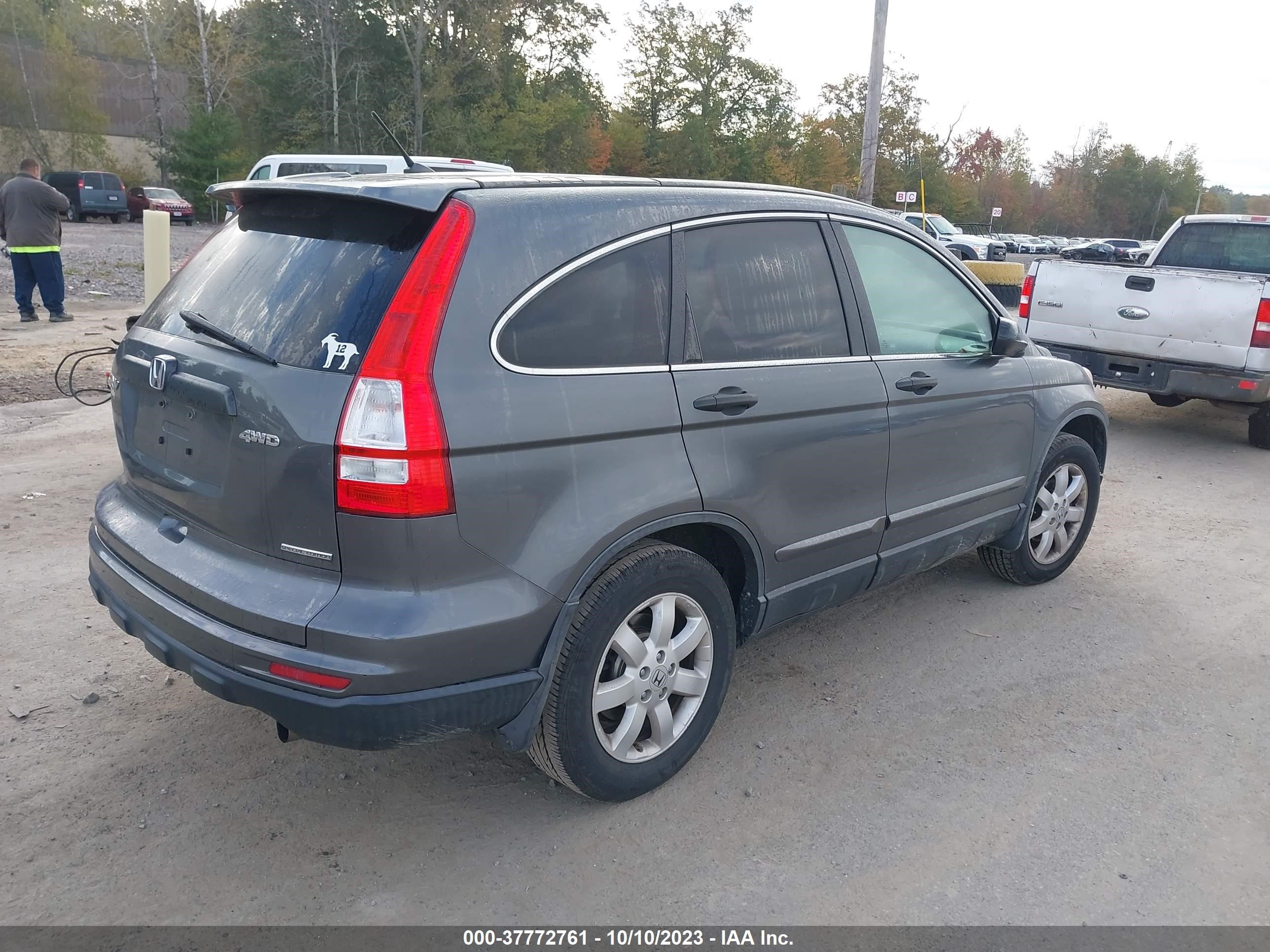 Photo 3 VIN: 5J6RE4H48BL114833 - HONDA CR-V 