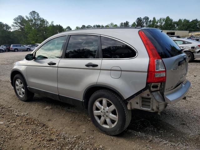 Photo 1 VIN: 5J6RE4H48BL114900 - HONDA CR-V SE 