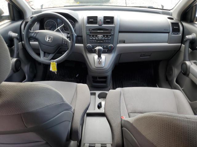 Photo 7 VIN: 5J6RE4H48BL114900 - HONDA CR-V SE 