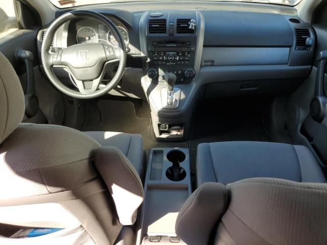 Photo 7 VIN: 5J6RE4H48BL119417 - HONDA CR-V SE 