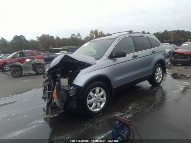 Photo 1 VIN: 5J6RE4H49BL003806 - HONDA CR-V 