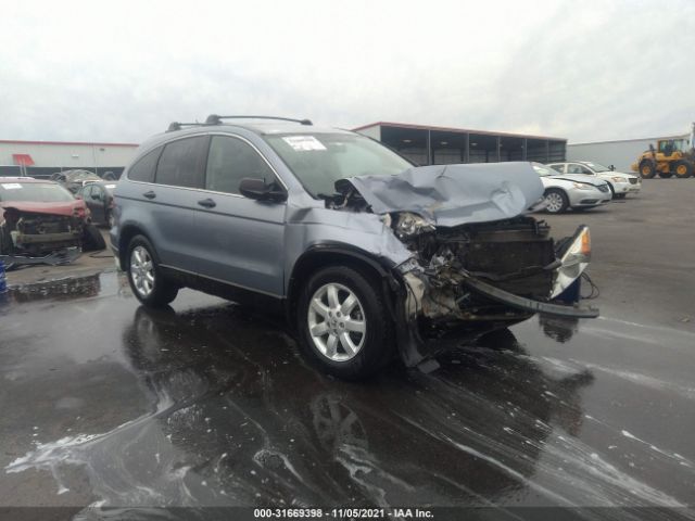 Photo 5 VIN: 5J6RE4H49BL003806 - HONDA CR-V 