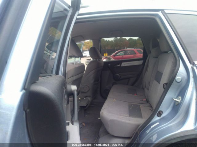 Photo 7 VIN: 5J6RE4H49BL003806 - HONDA CR-V 