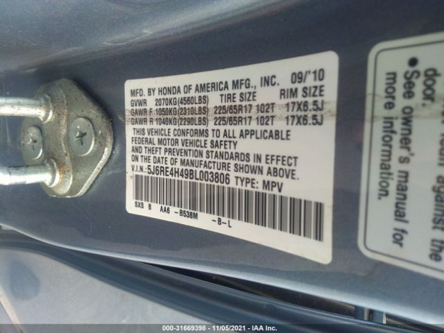 Photo 8 VIN: 5J6RE4H49BL003806 - HONDA CR-V 