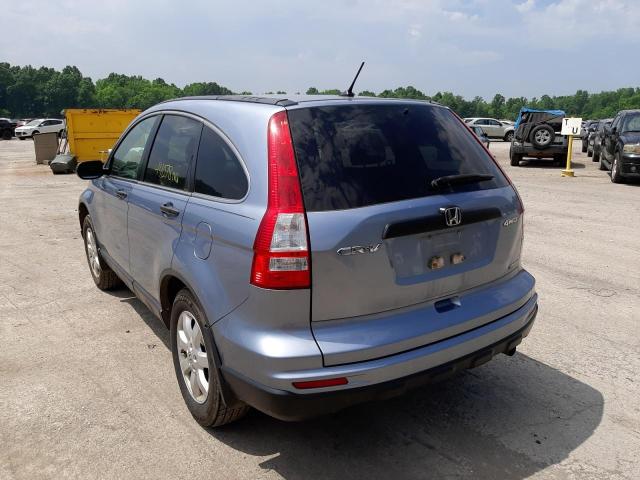 Photo 2 VIN: 5J6RE4H49BL010173 - HONDA CR-V SE 