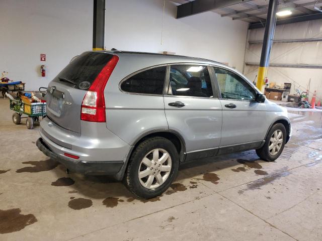 Photo 2 VIN: 5J6RE4H49BL020217 - HONDA CR-V SE 