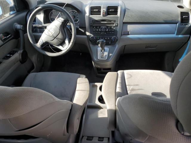 Photo 7 VIN: 5J6RE4H49BL020217 - HONDA CR-V SE 