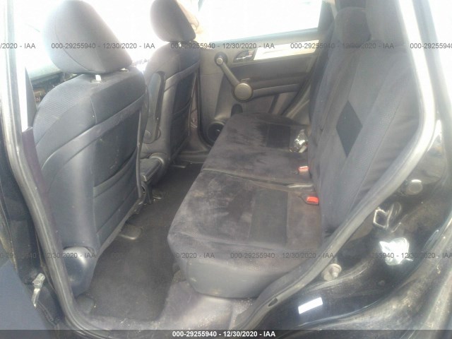 Photo 7 VIN: 5J6RE4H49BL026728 - HONDA CR-V 