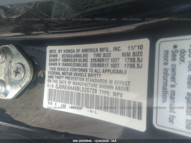 Photo 8 VIN: 5J6RE4H49BL026728 - HONDA CR-V 