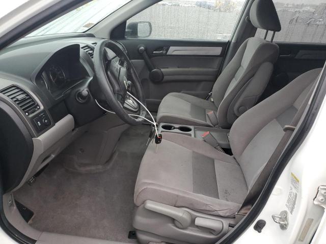 Photo 6 VIN: 5J6RE4H49BL028432 - HONDA CR-V SE 